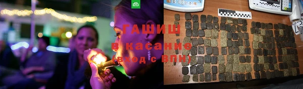 каннабис Баксан